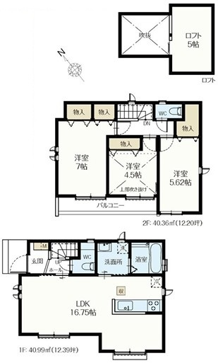 間取り：313004703905