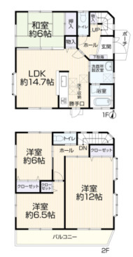 間取り：313004774660