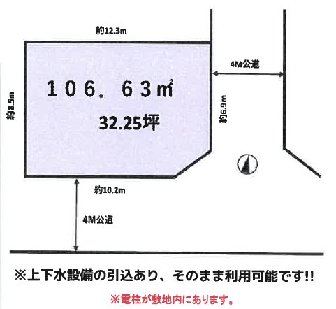 区画図：311002341696