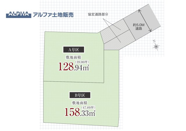 区画図：313004585430