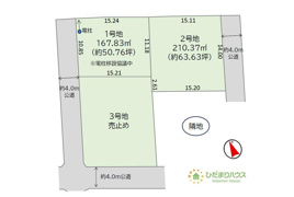 土浦市若松町2期　売地　2号地の間取り