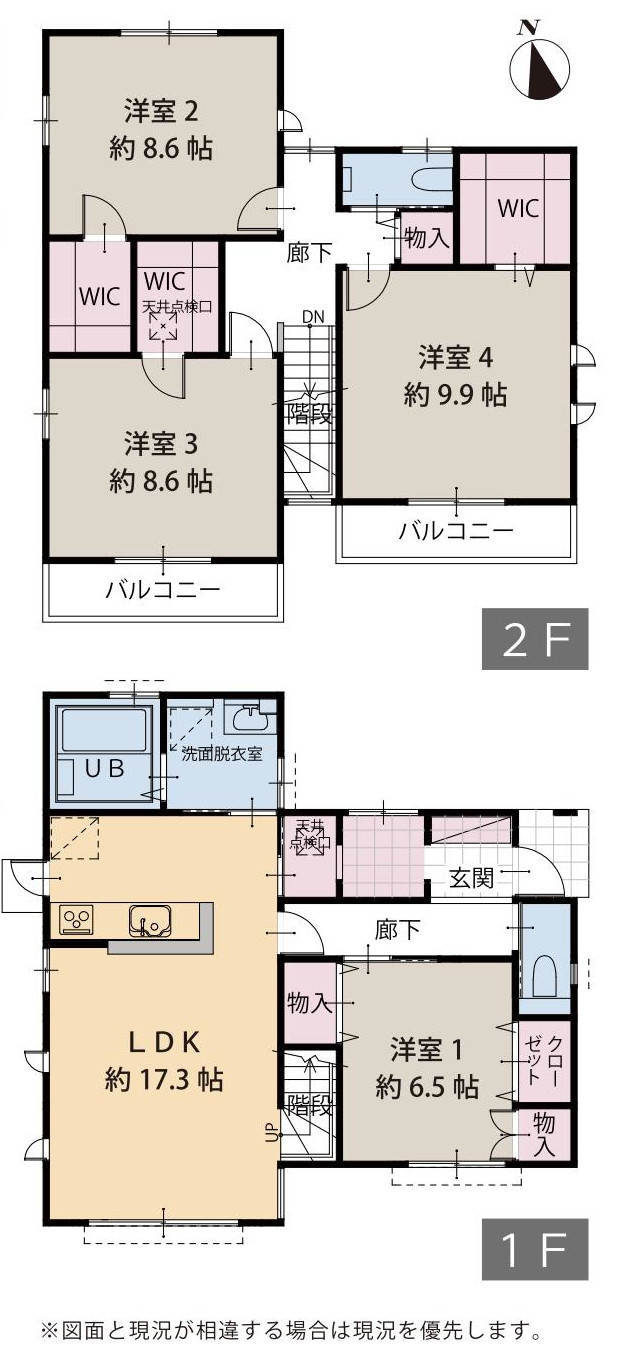 間取り：314002432514