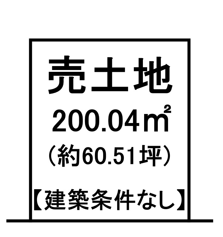 区画図：325000126966