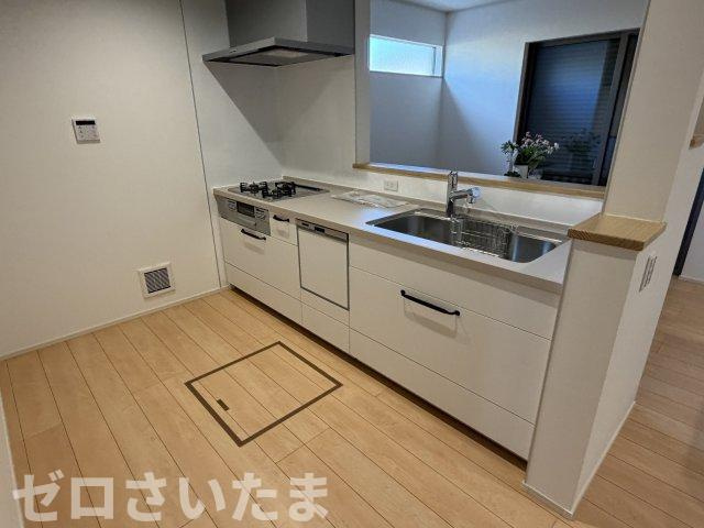 撮影日　2025年10月23日　15:15　晴れ
