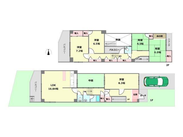 間取り：328000415643