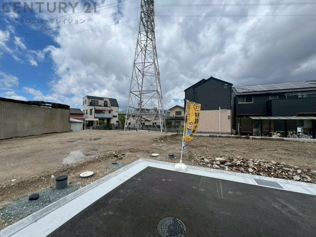 現地は更地となっております。園和北小学校通学エリア