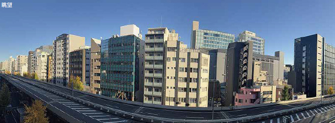 展望