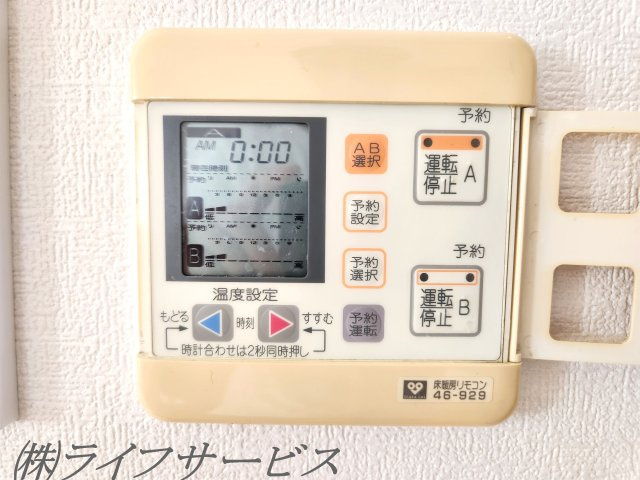 リビングに床暖房有
