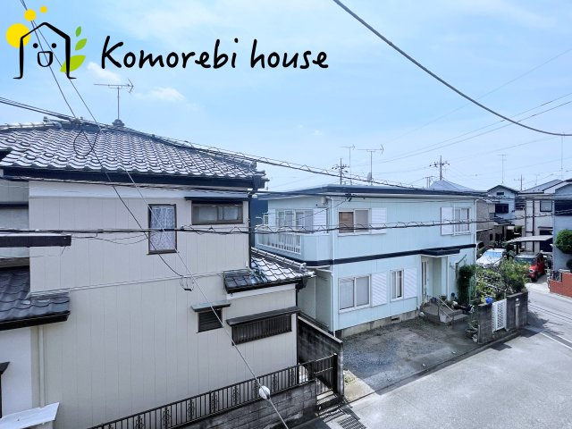 物件からの眺望です