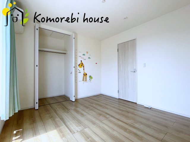 お子さんのためのお部屋にいかがでしょうか