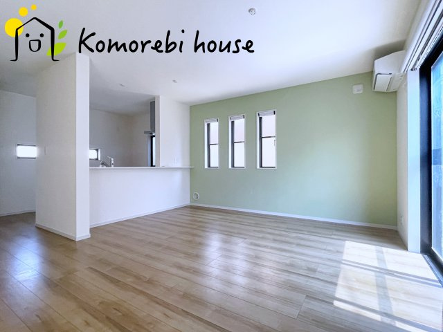 居間です