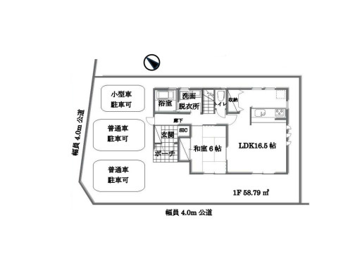 1号棟