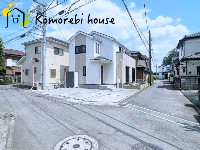 前面道路含む現地写真です