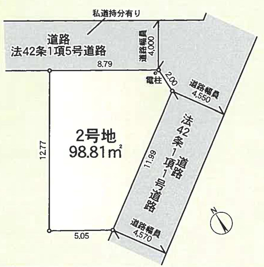 区画図：314002760545