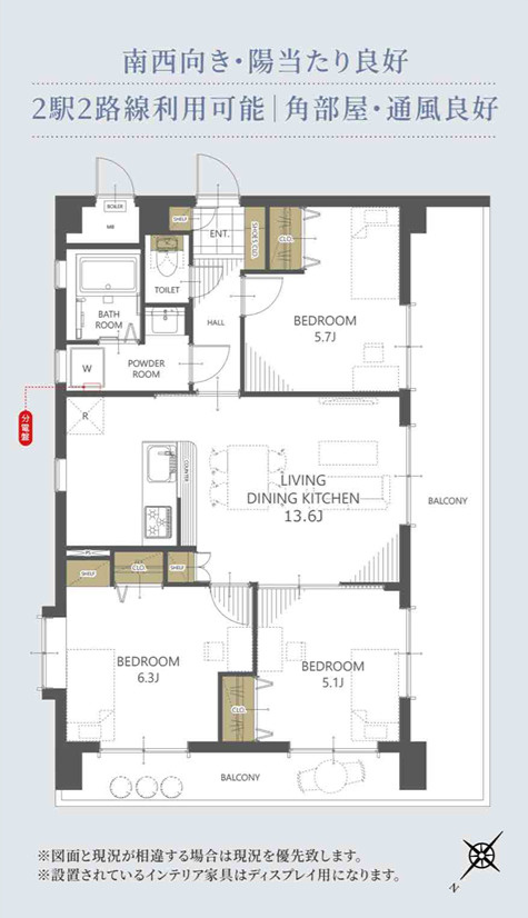 間取り：340000284340