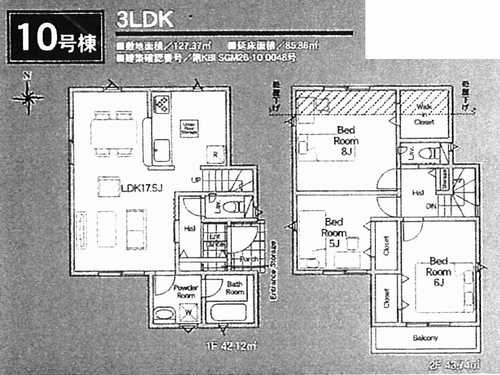 間取り：313004765389