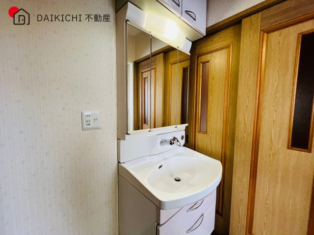 洗面