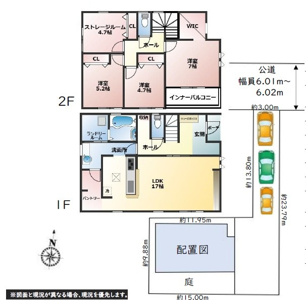 間取り：311002473472