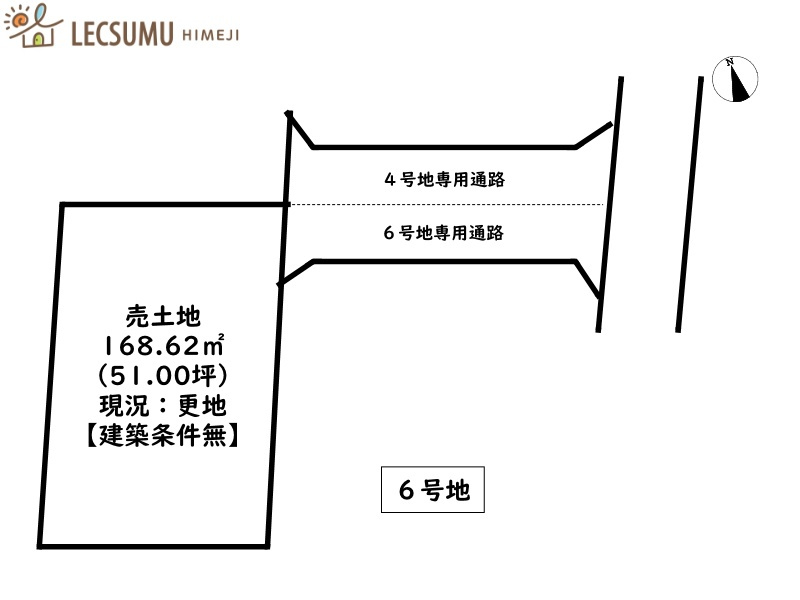 区画図：328000637892