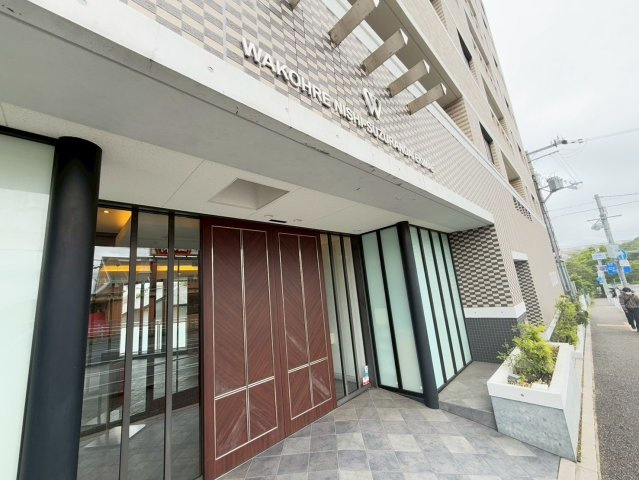 外観：328000627760