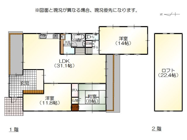 間取り：318000005855