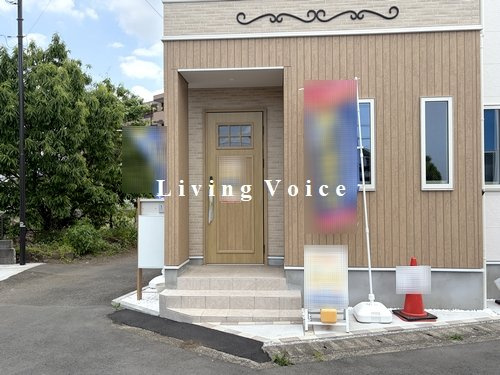 相模原市緑区二本松1丁目7期　新築一戸建て