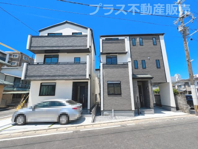 現地写真。プラス不動産販売なら、現場の全ての棟をまとめてご見学頂けます。