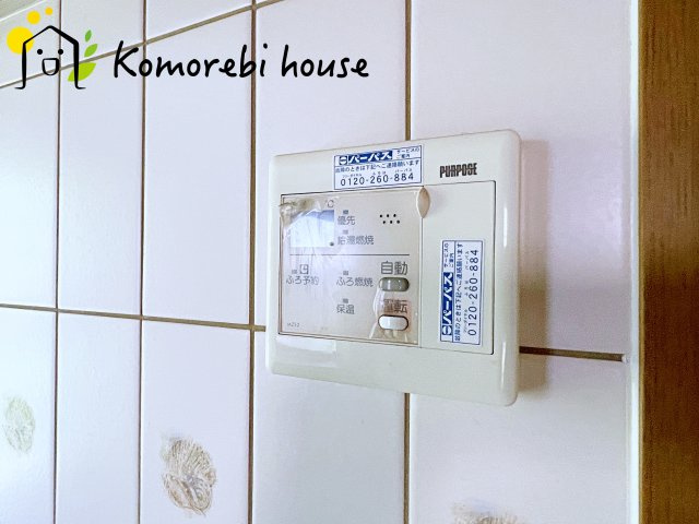 26.5.30　撮影済み