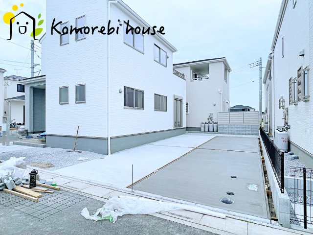 26.7.13　撮影済み