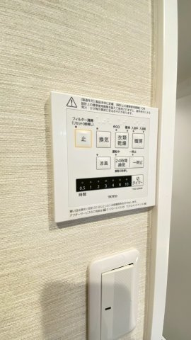 浴室暖房換気乾燥機