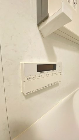追い炊き機能
