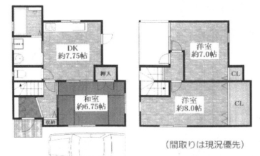 間取り：327002170938