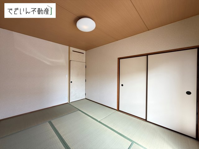 現地(2025年9月撮影)
