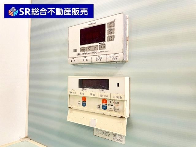 追い焚き機能付きなので経済的に入浴でき、浴室サウナ機能有☆充実した入浴タイムをお過ごしいただけます◎