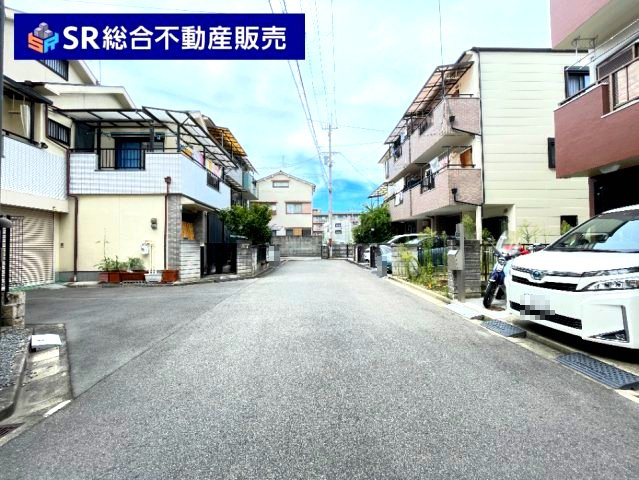 前面道路含む現地写真です