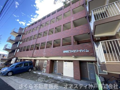 外観：328000523628