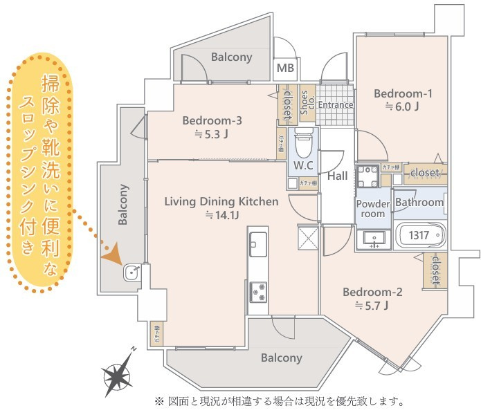 間取り：313004685069