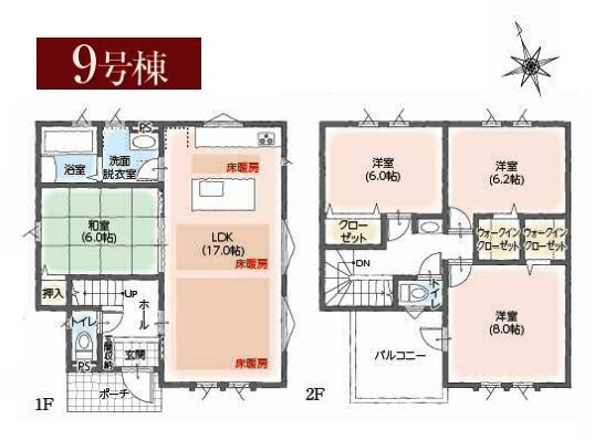 間取り：313004436907