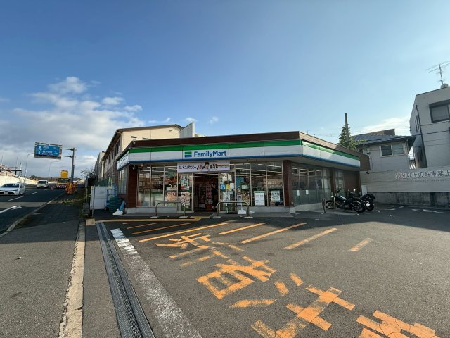 ファミリーマート伏見京町店です。