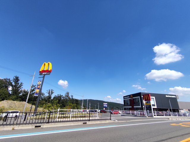 マクドナルド高槻日吉台店（徒歩約16分）