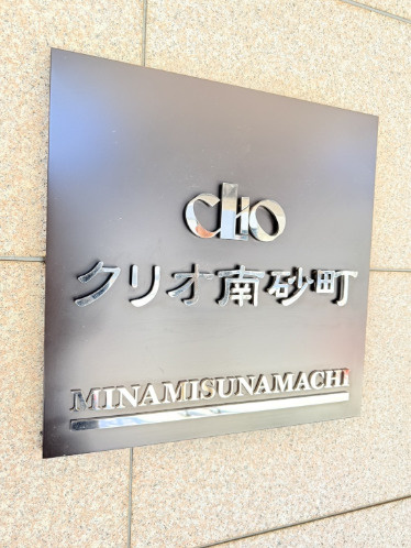 外観：313004674642