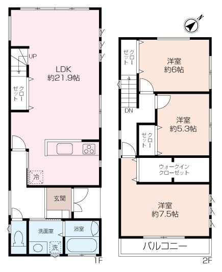 間取り：314002667064