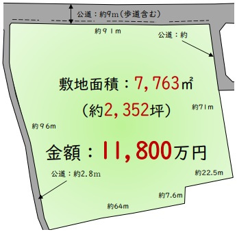 区画図：311002440813