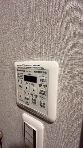 浴室暖房換気乾燥機