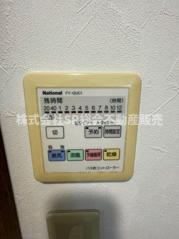 浴室乾燥機有♪雨の日、花粉が気になる時期に役に立ちます！