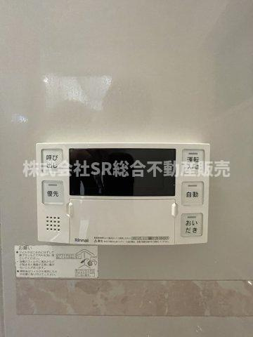 追い焚き機能付きで経済的です♪