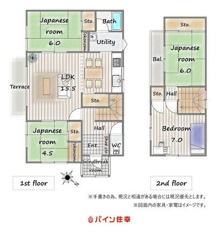 間取り：301000102978