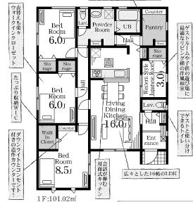 間取り：312001293110