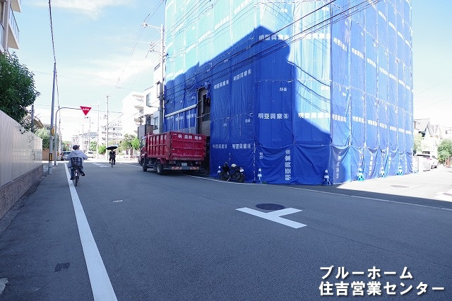 前面道路です！