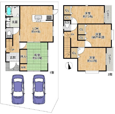 間取り：328000578710